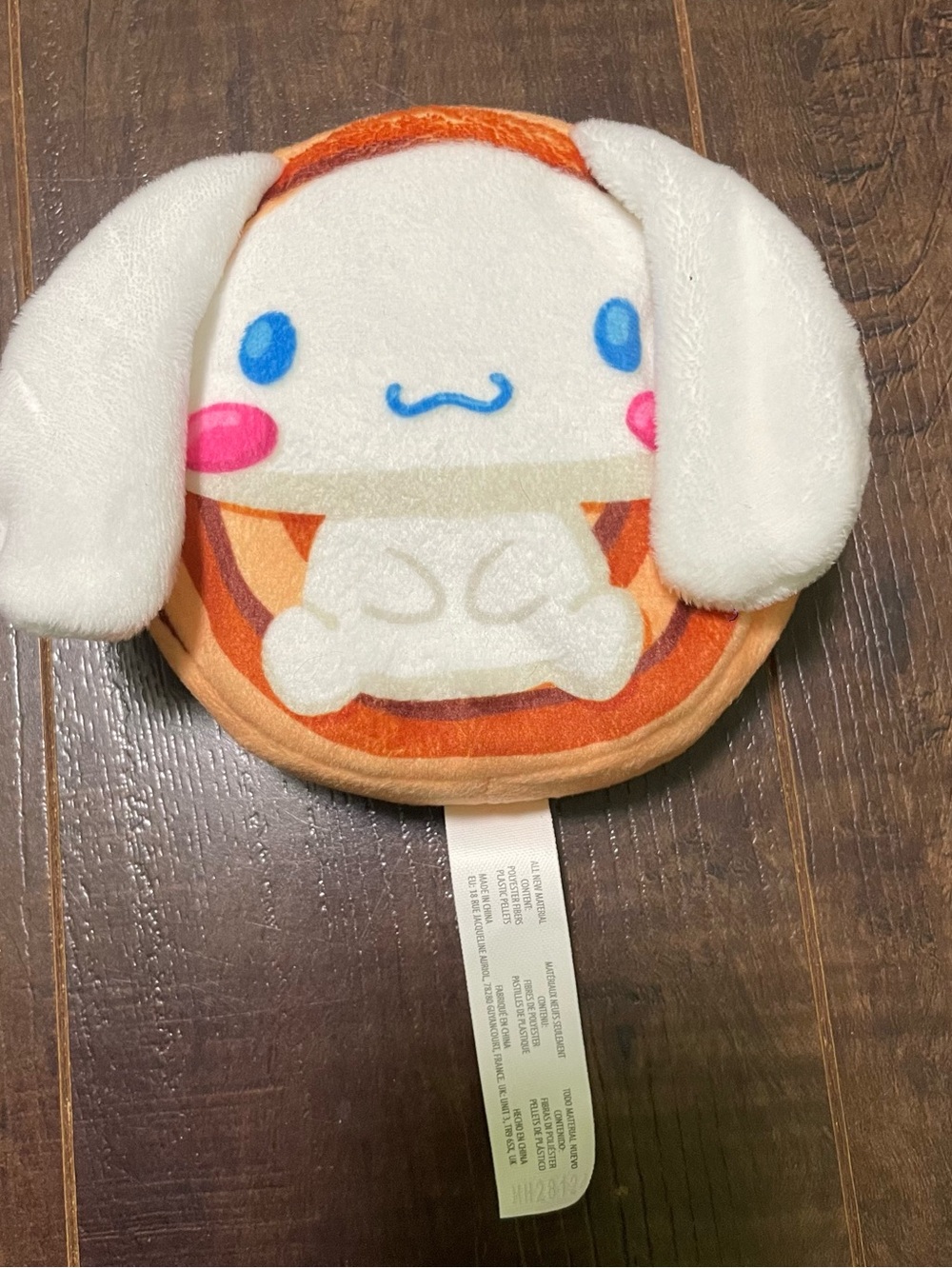 Cinnamoroll Plush Toy
